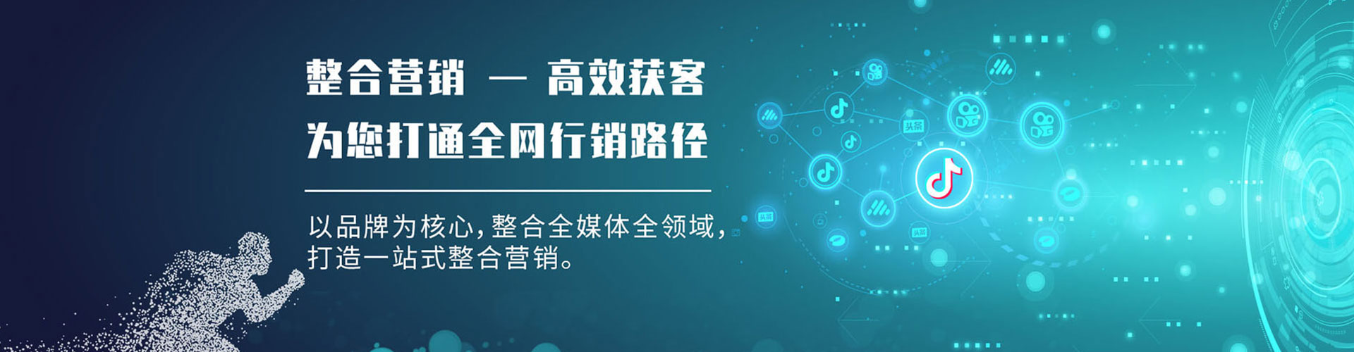 洪湖百度竞价赚钱